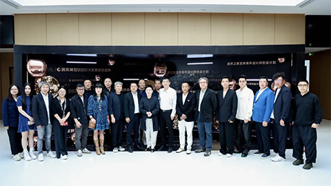 以设计之名开启理想人居 洞窝杯整装设计大奖赛圆满收官！