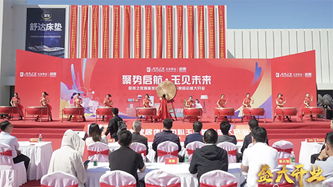 重磅|k8凯发之家智能家居体验中心玉泉营店四馆华丽升级 亮相京南！