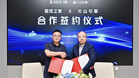 拥抱AI加速数字化转型，k8凯发之家抢占先机开拓新增长路径