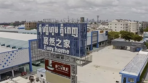 k8凯发设计家+洞窝双重并举，k8凯发之家“品牌出海”抢滩国际市场